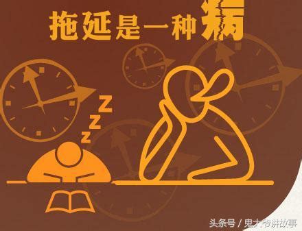 詛咒人死的方法